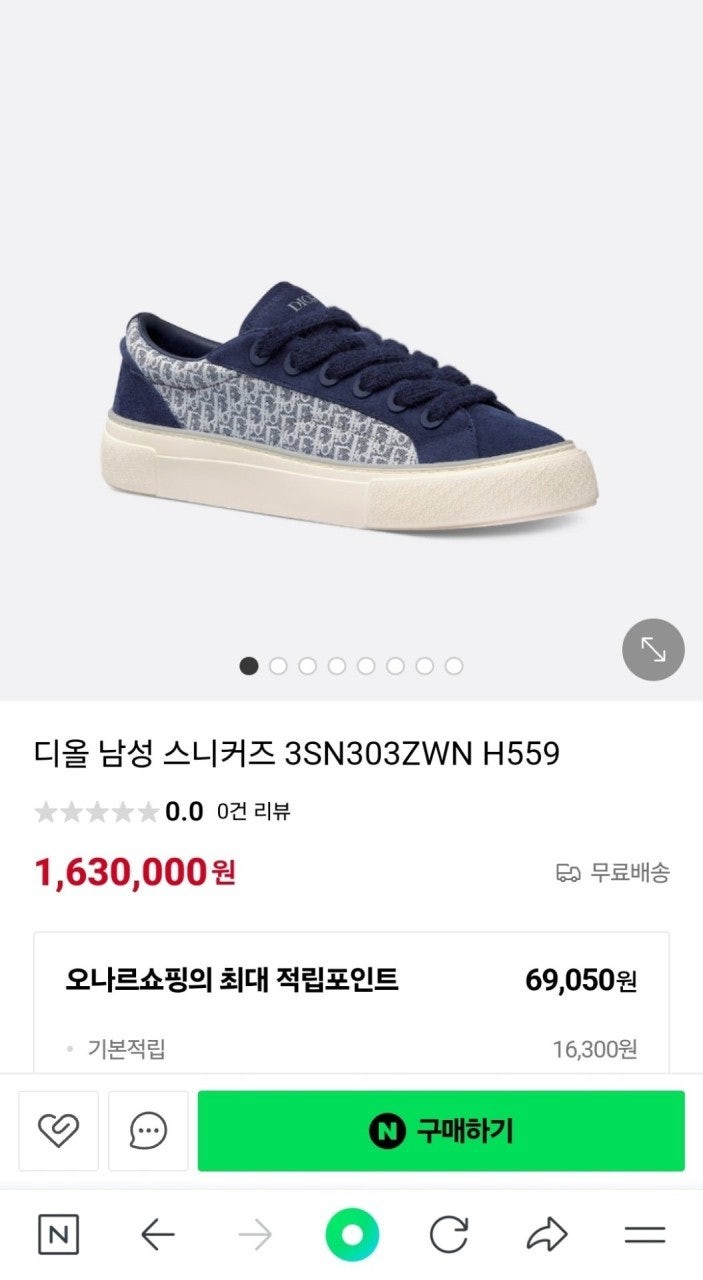 상품 이미지
