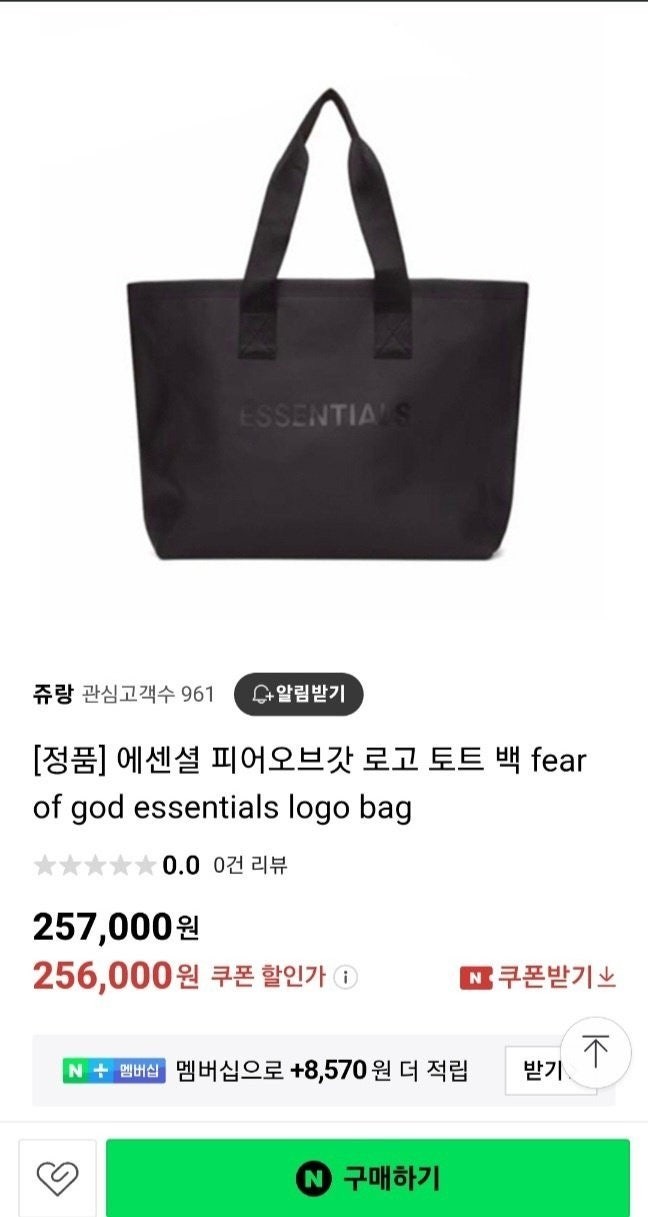 상품 이미지