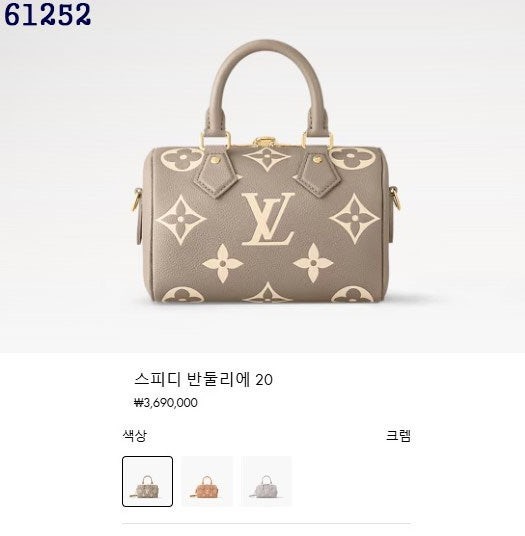 상품 이미지