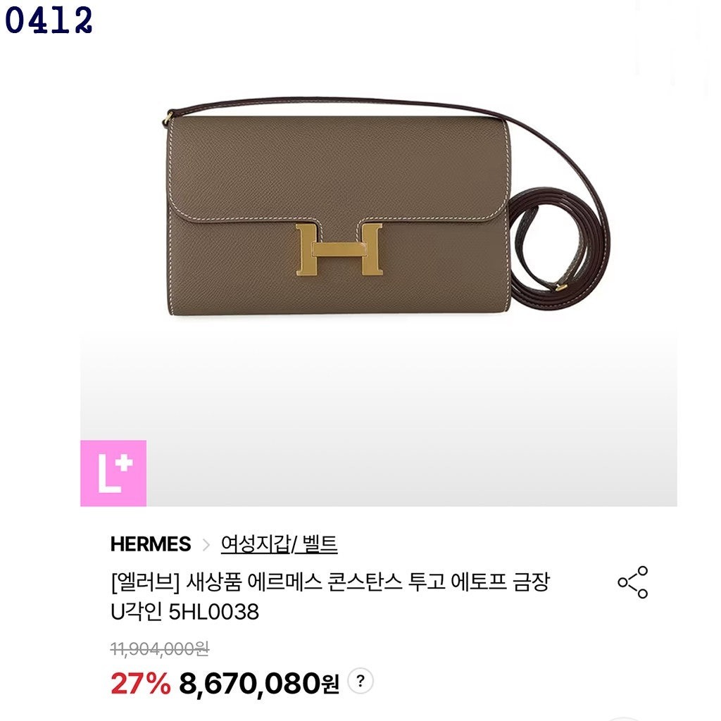 상품 이미지