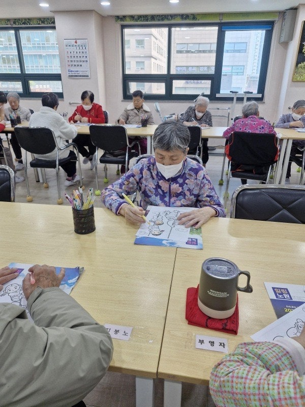 사용자가 올린 이미지