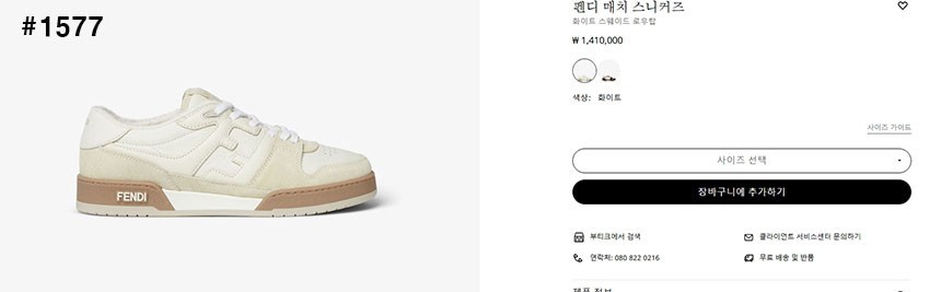 상품 이미지