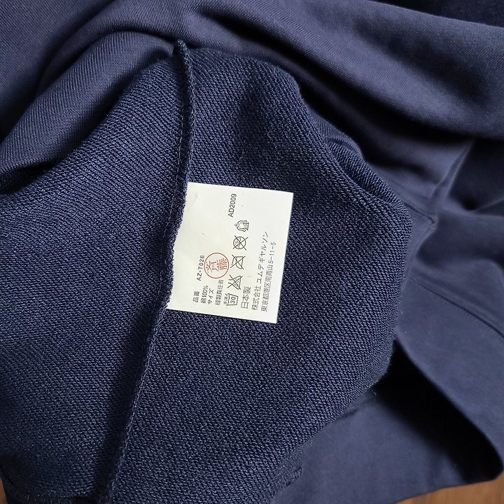 상품 이미지