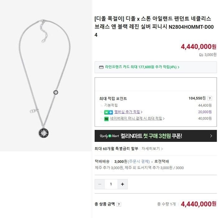 상품 이미지