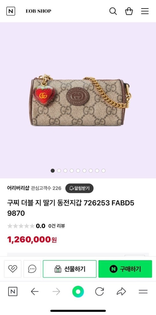 상품 이미지
