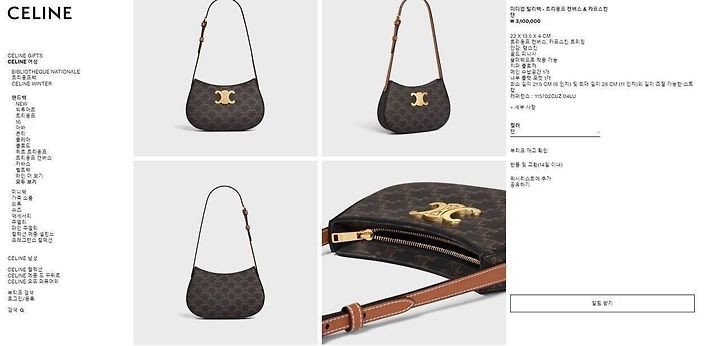 상품 이미지