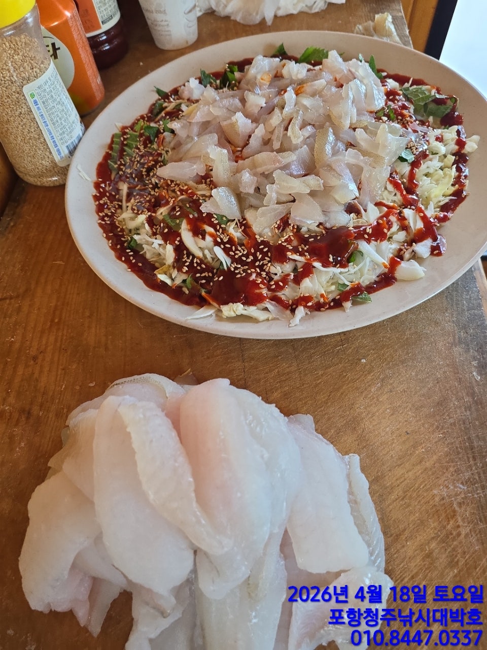 사용자가 올린 이미지
