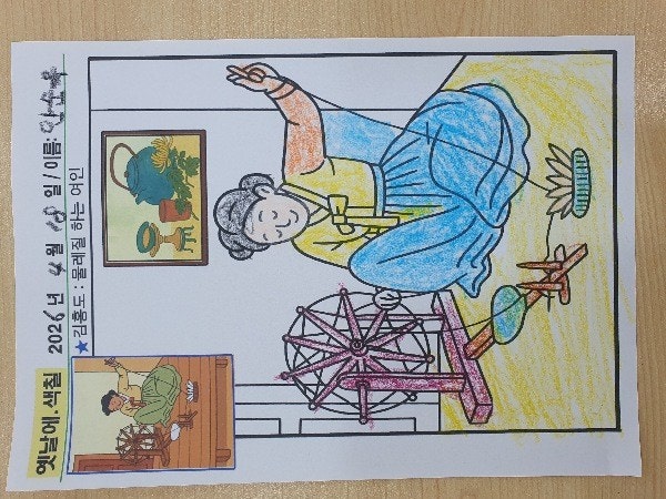 사용자가 올린 이미지