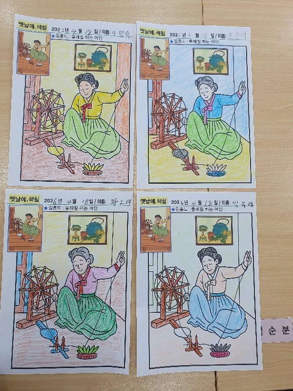 사용자가 올린 이미지