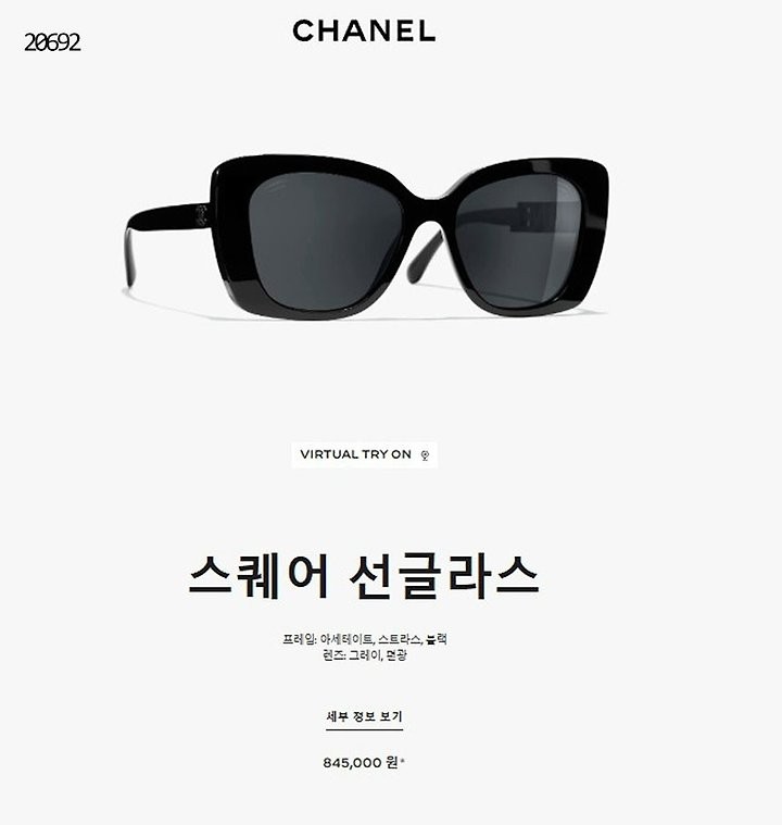 상품 이미지