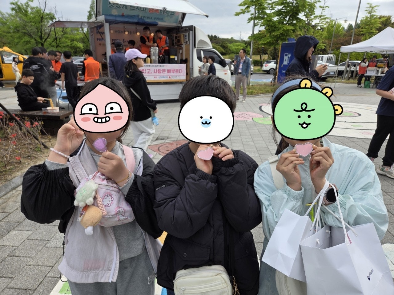 사용자가 올린 이미지