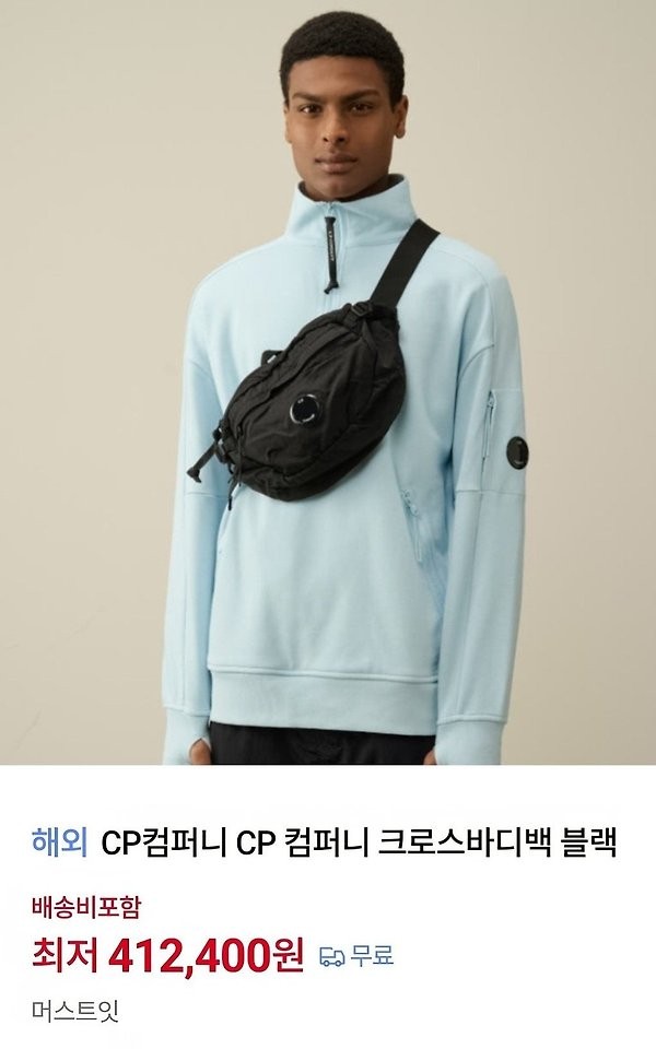 상품 이미지