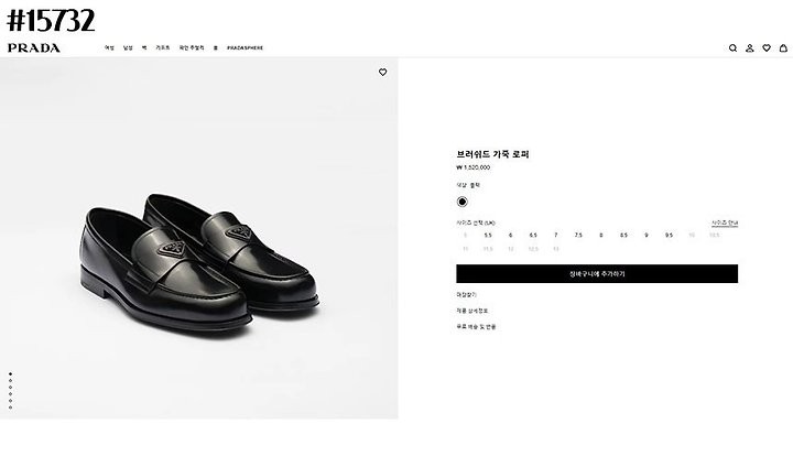상품 이미지