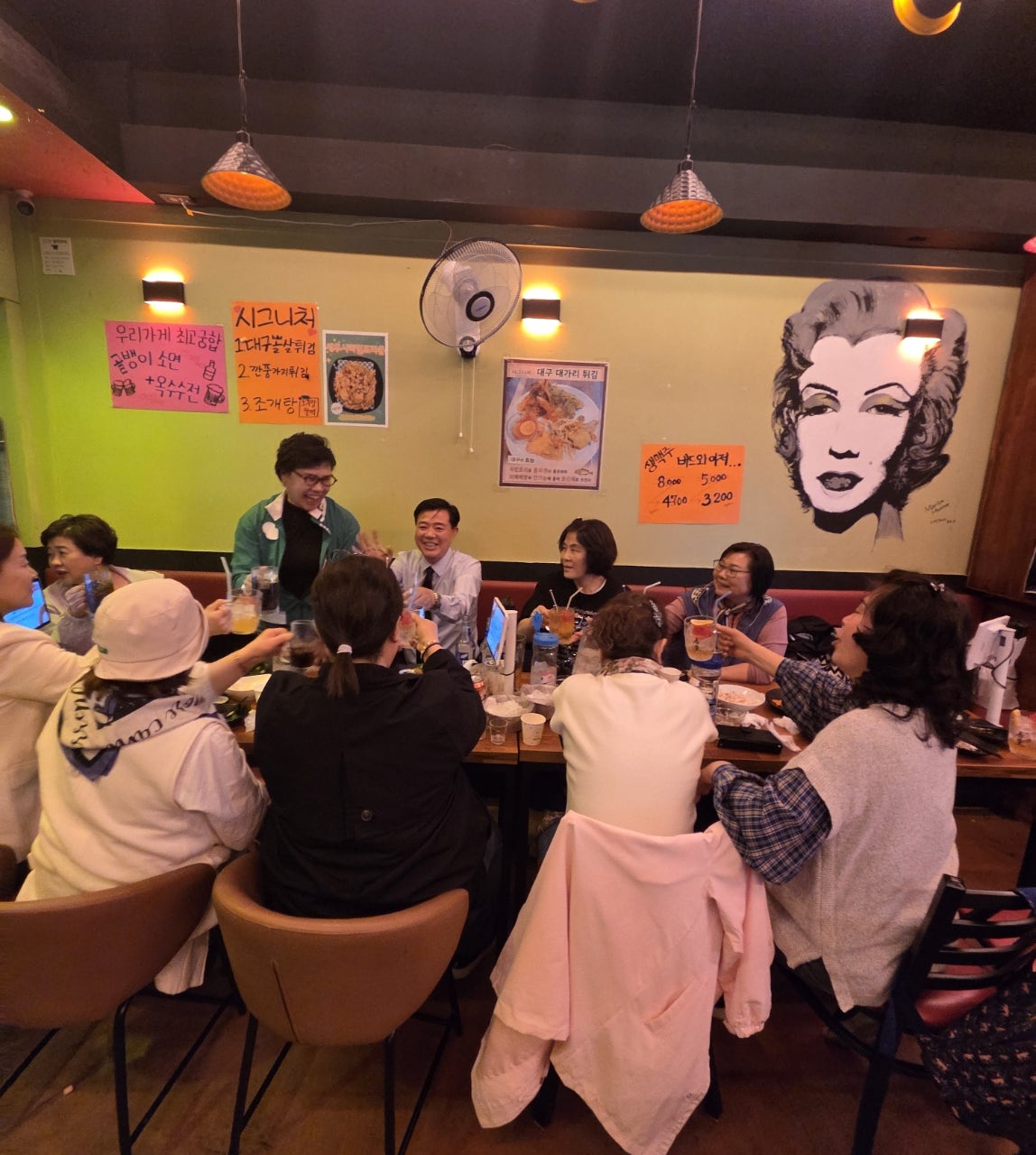 사용자가 올린 이미지