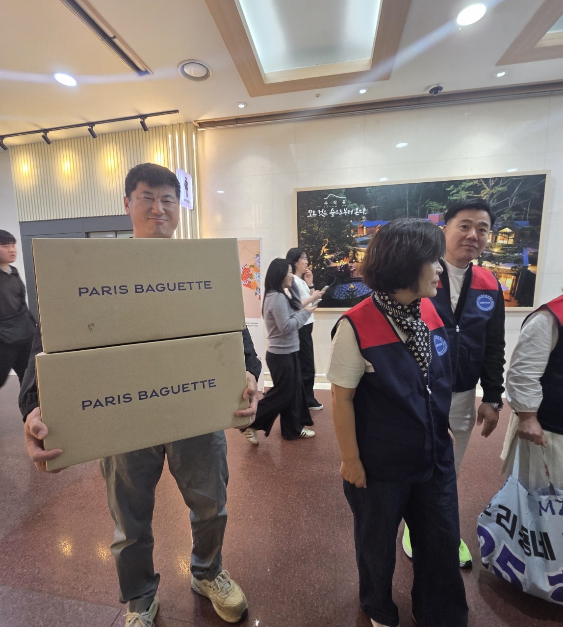 사용자가 올린 이미지