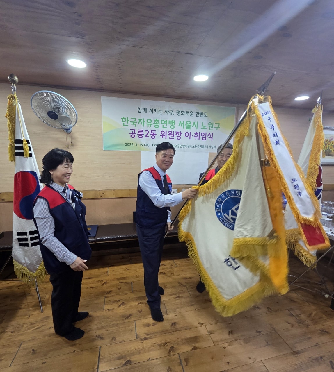 사용자가 올린 이미지