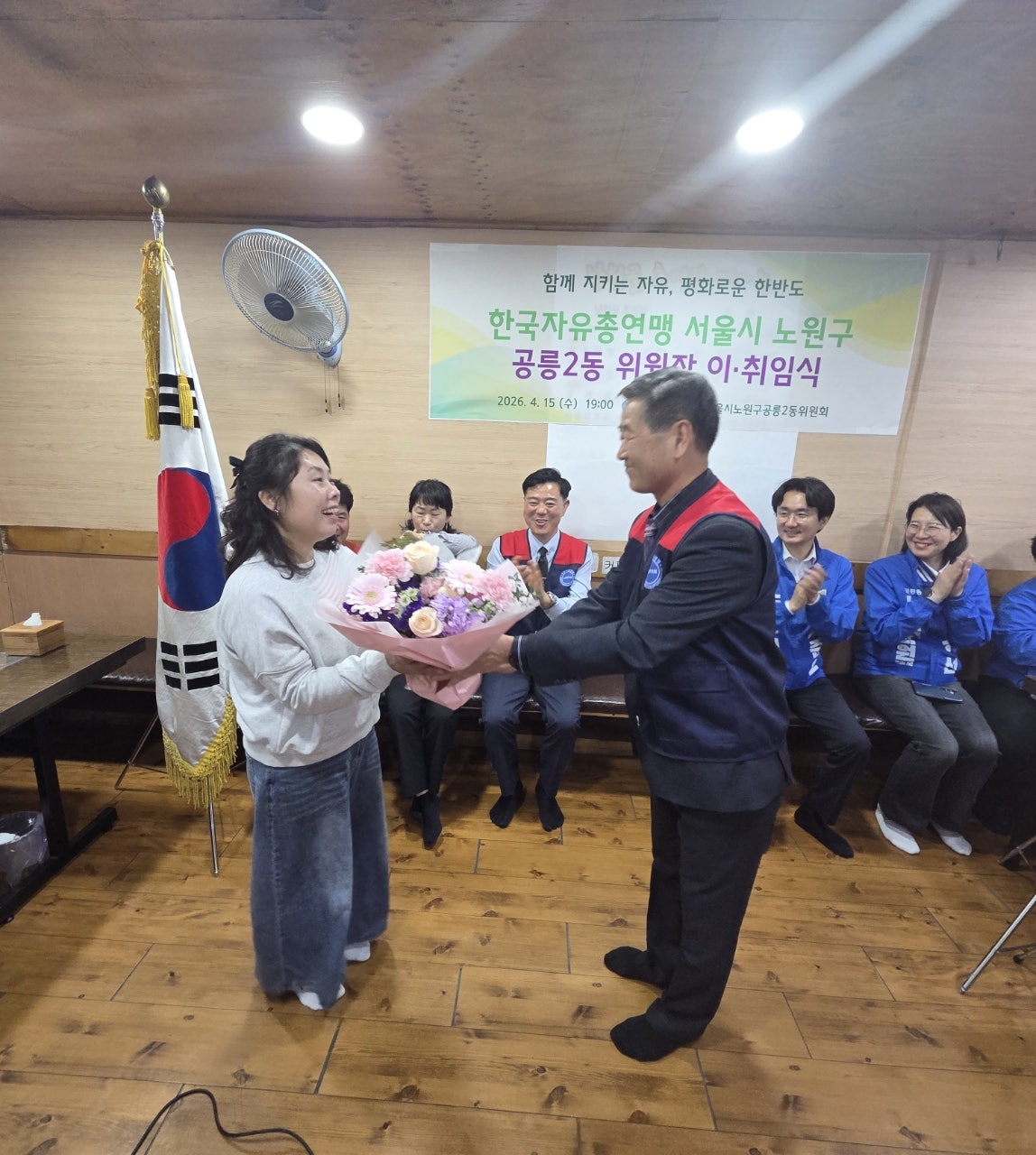 사용자가 올린 이미지