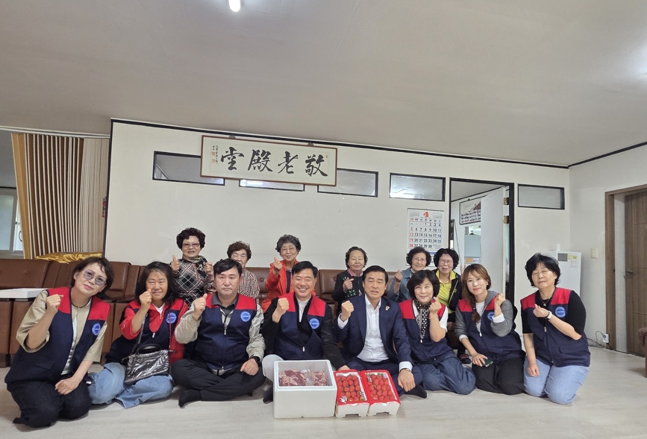 사용자가 올린 이미지