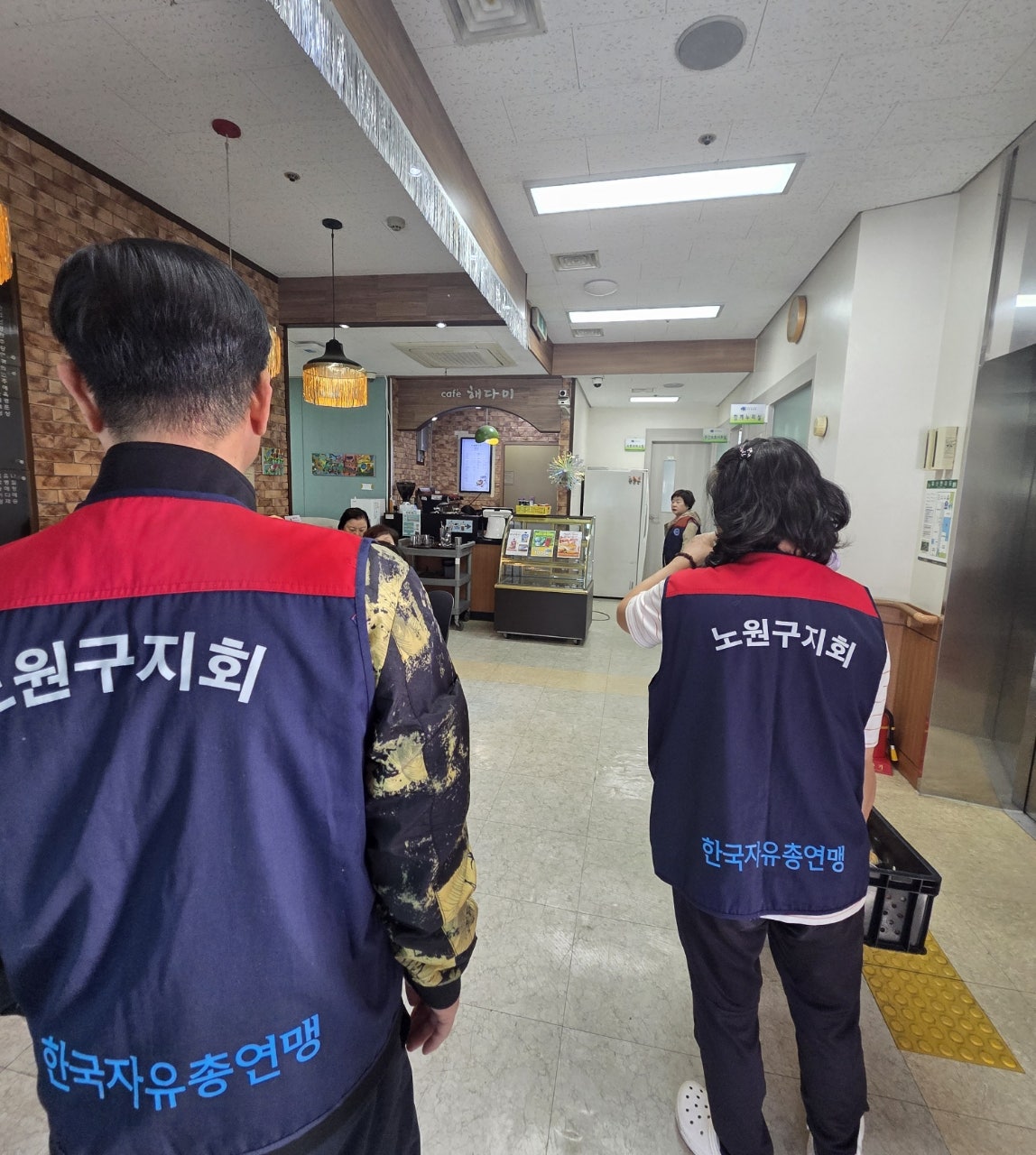 사용자가 올린 이미지