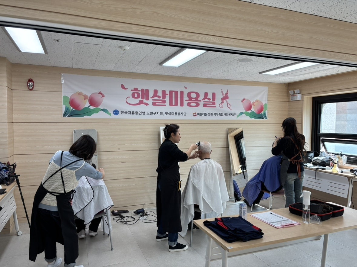 사용자가 올린 이미지