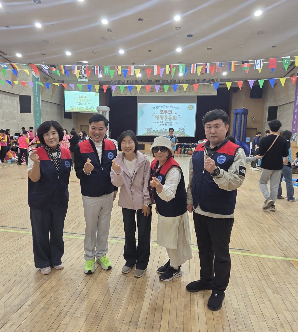 사용자가 올린 이미지