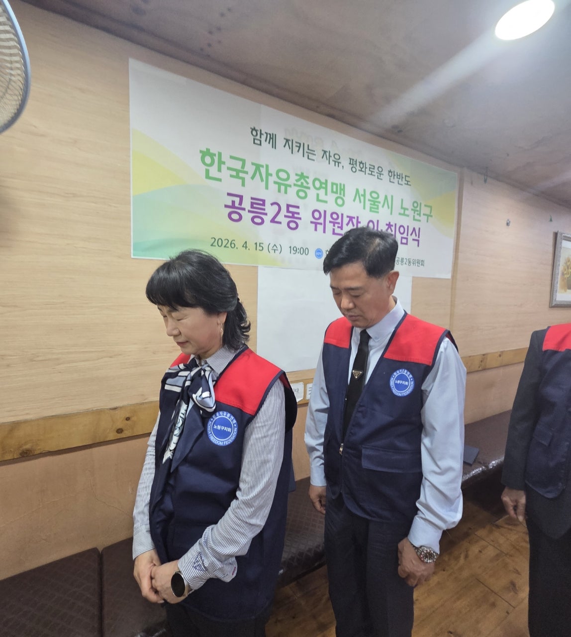 사용자가 올린 이미지