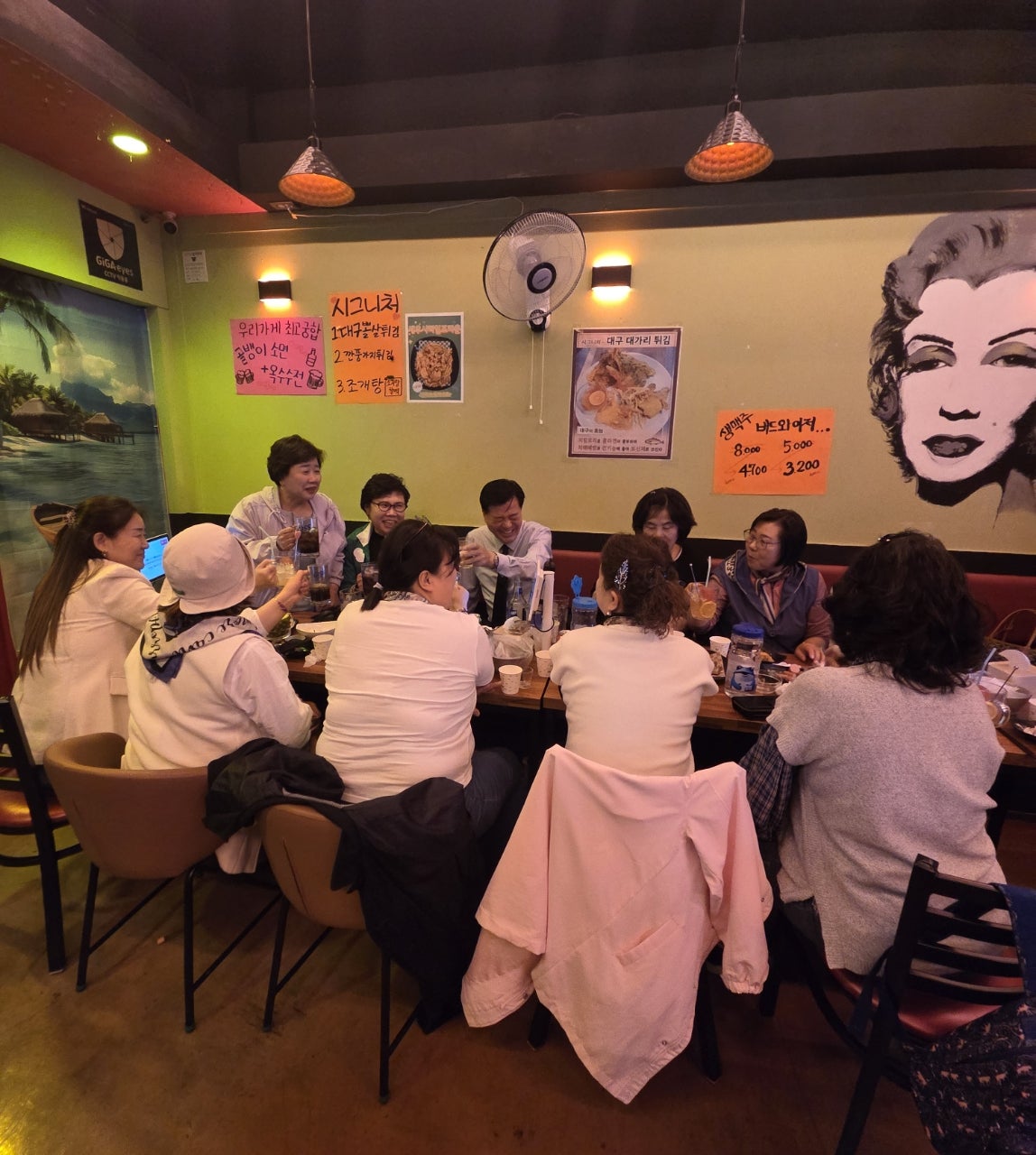 사용자가 올린 이미지