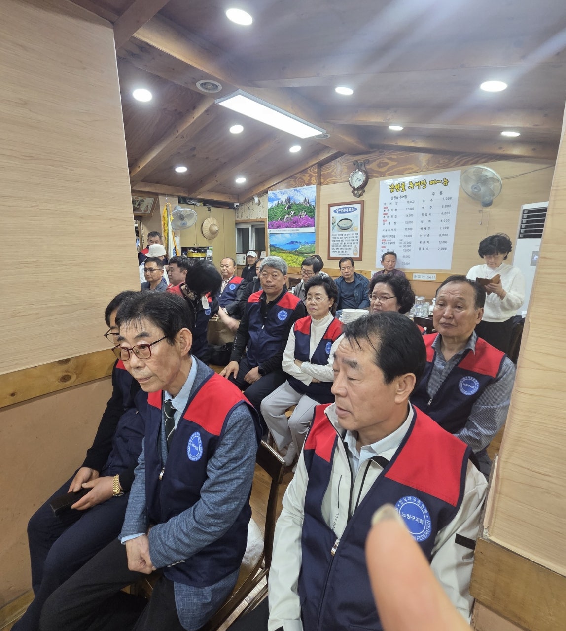 사용자가 올린 이미지