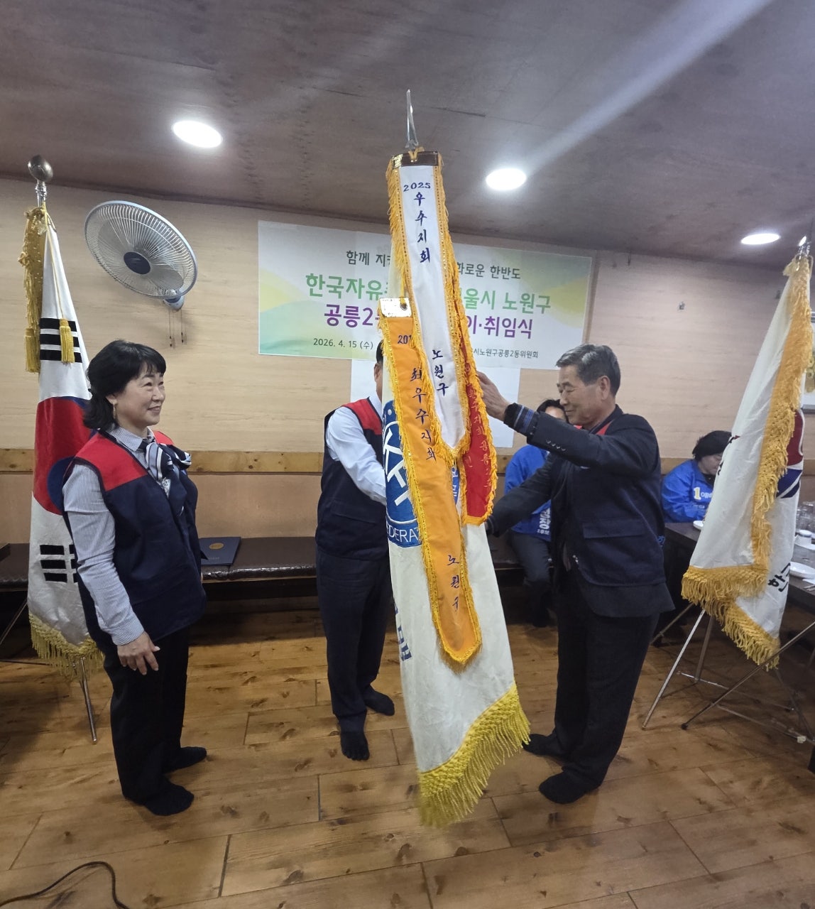 사용자가 올린 이미지