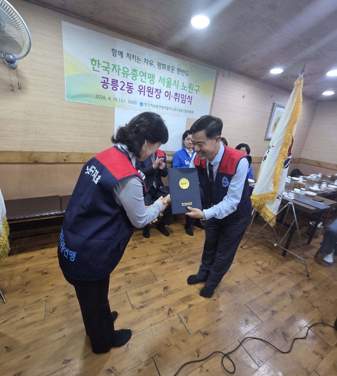 사용자가 올린 이미지