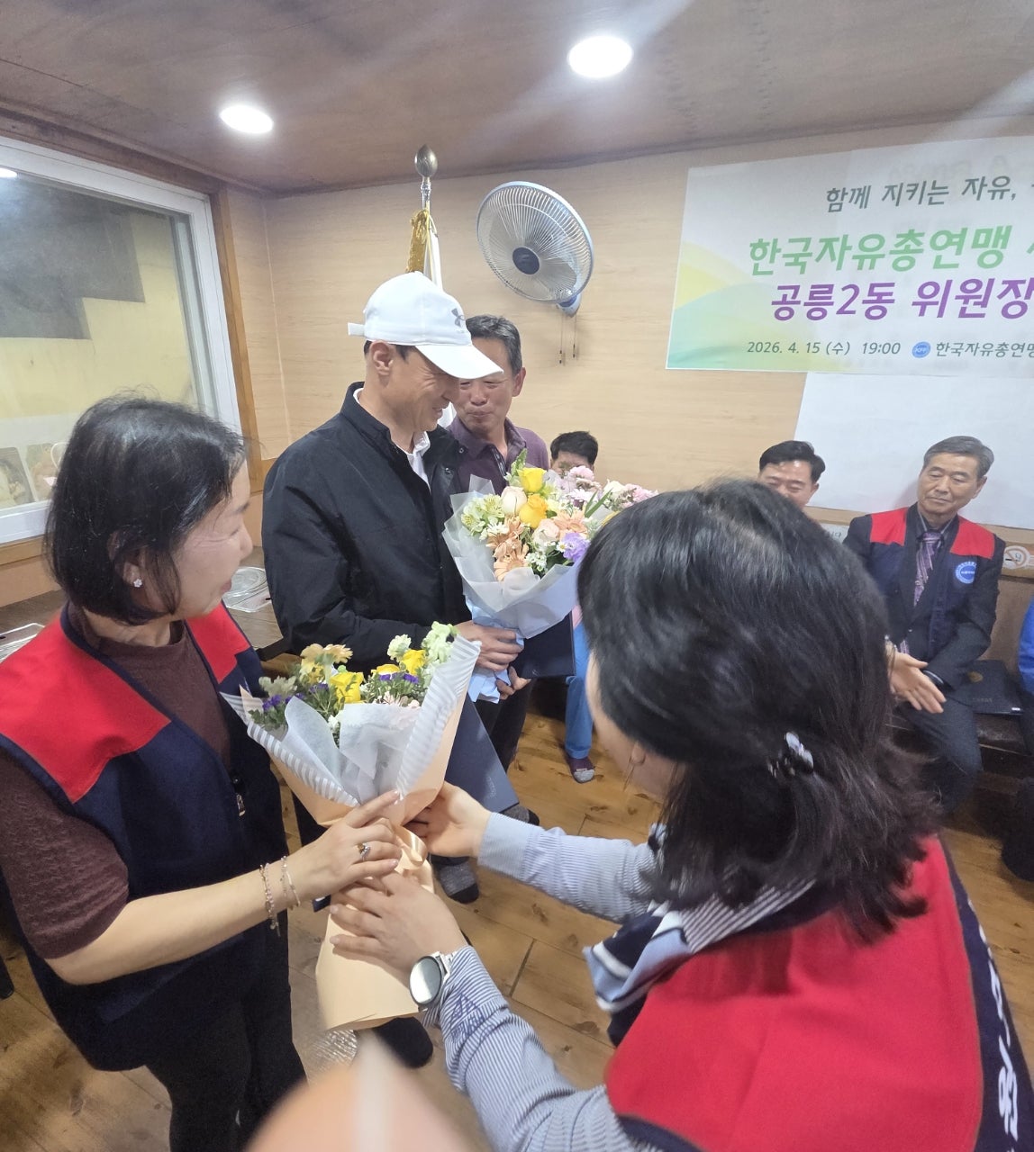 사용자가 올린 이미지