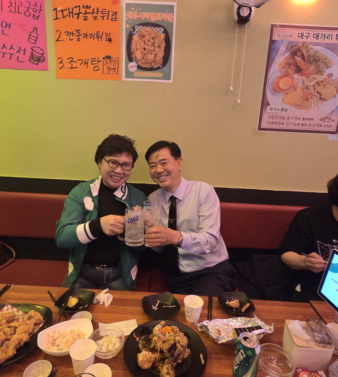 사용자가 올린 이미지