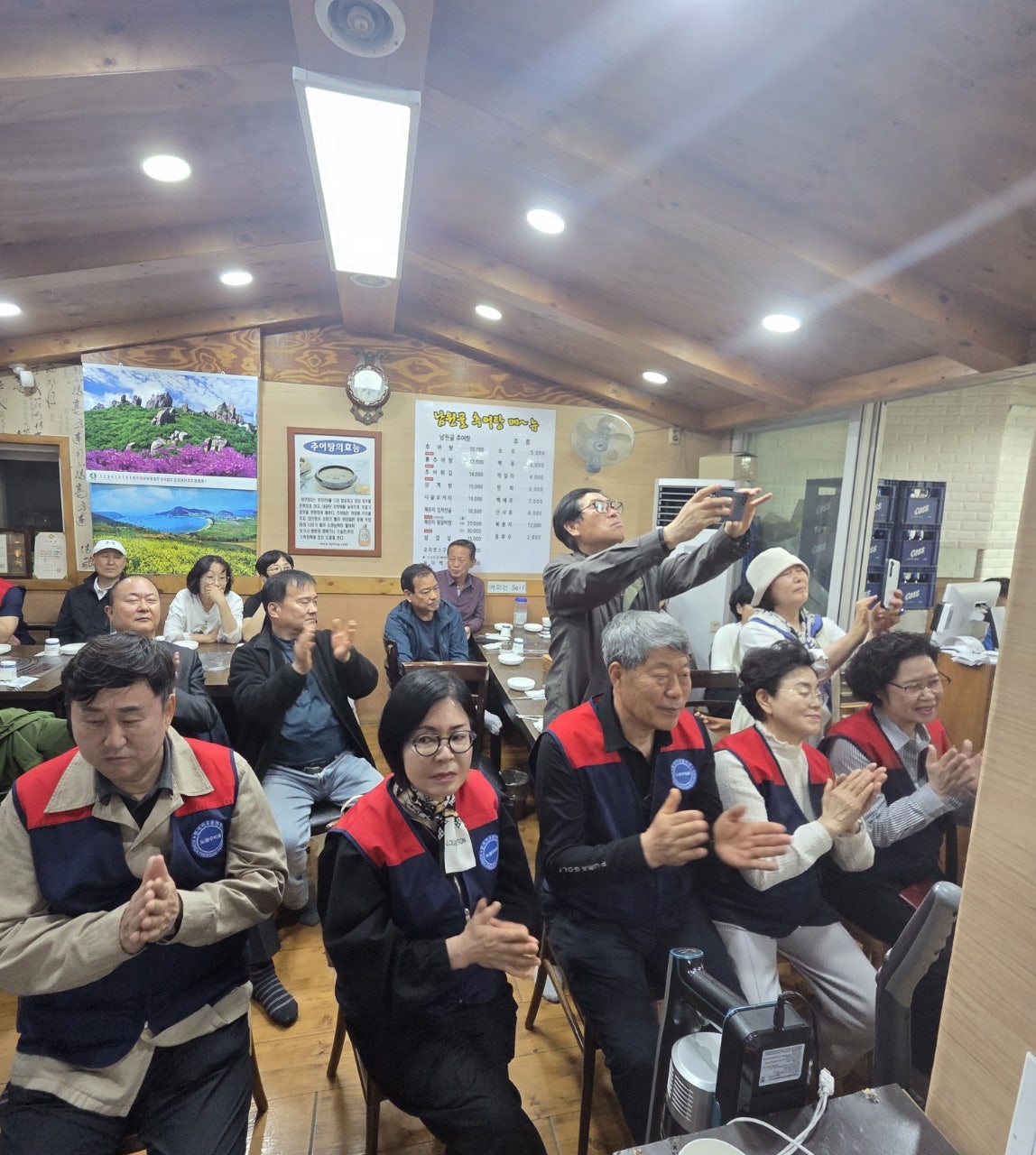 사용자가 올린 이미지