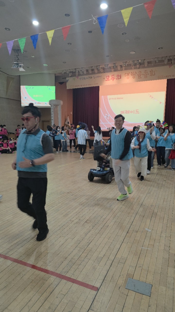 사용자가 올린 이미지