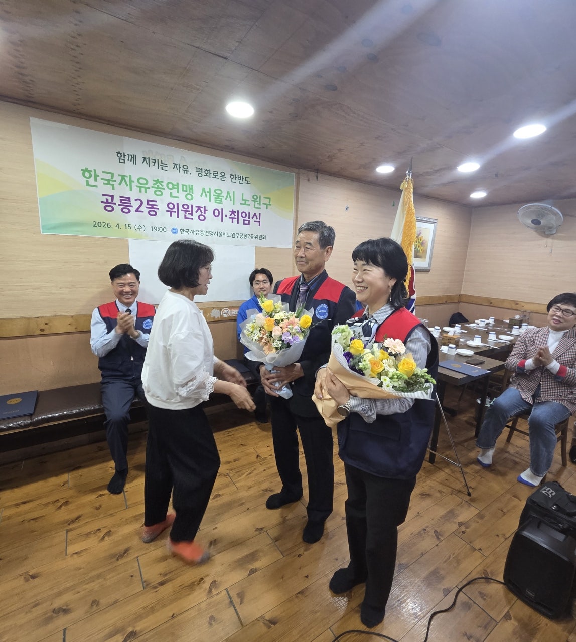 사용자가 올린 이미지