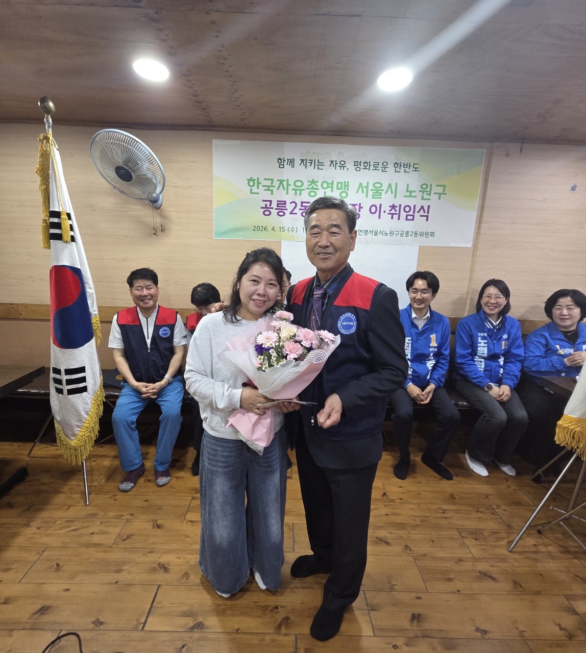 사용자가 올린 이미지