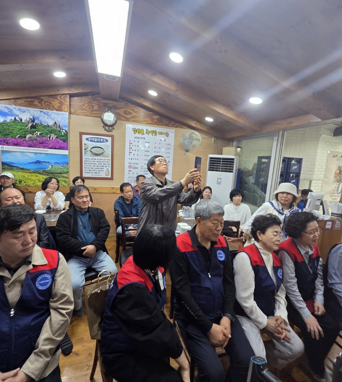 사용자가 올린 이미지