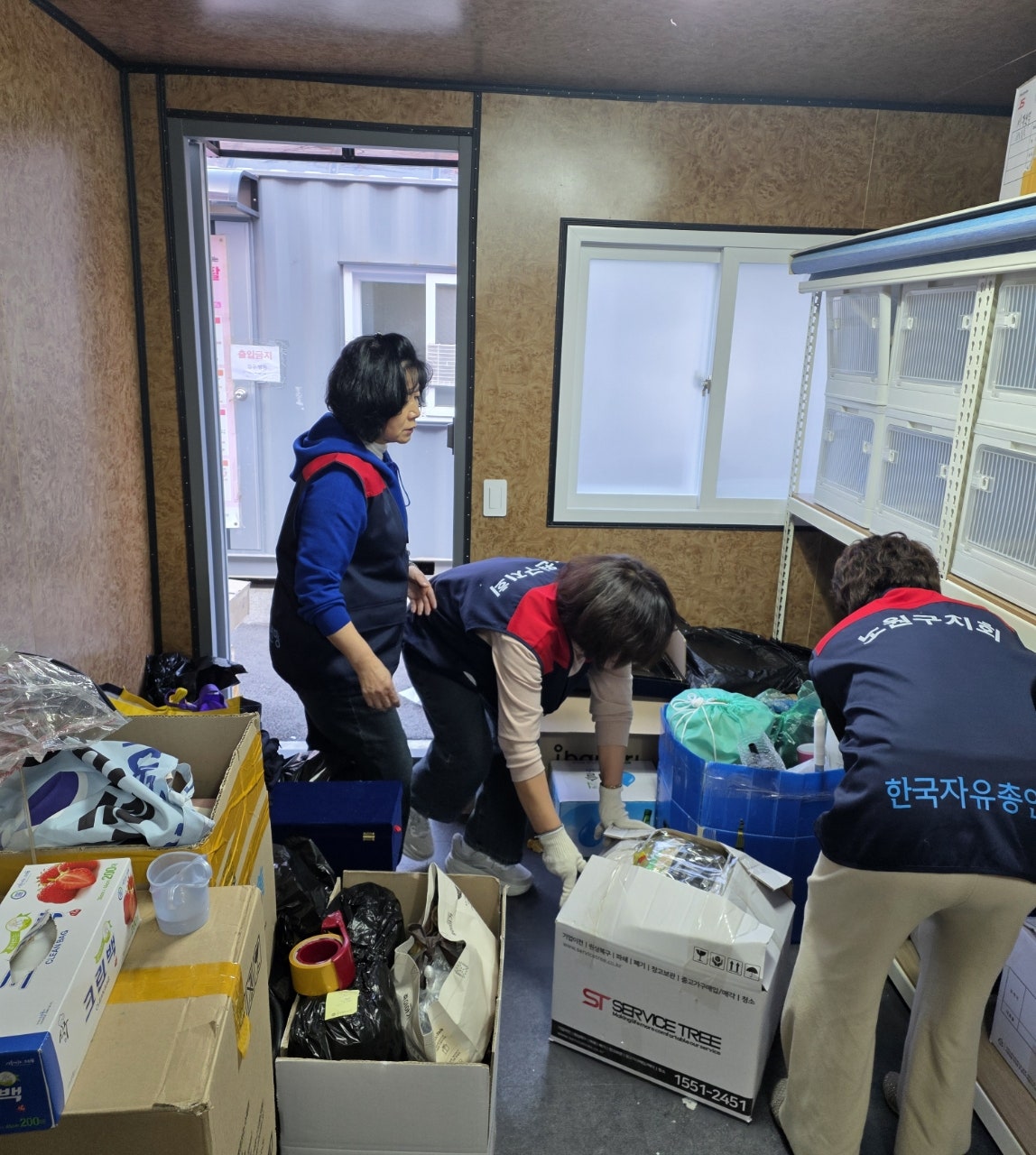 사용자가 올린 이미지