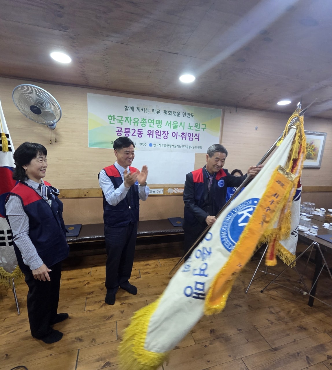 사용자가 올린 이미지