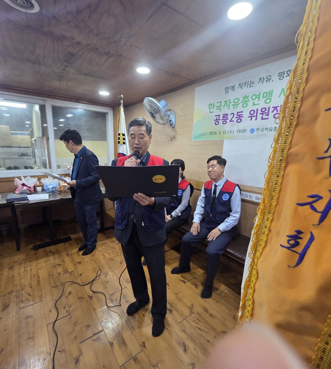 사용자가 올린 이미지