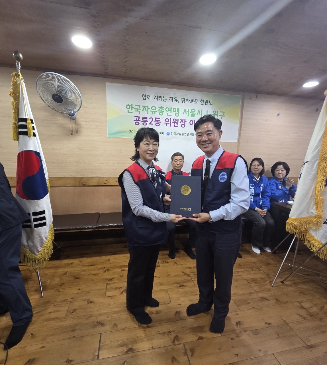 사용자가 올린 이미지