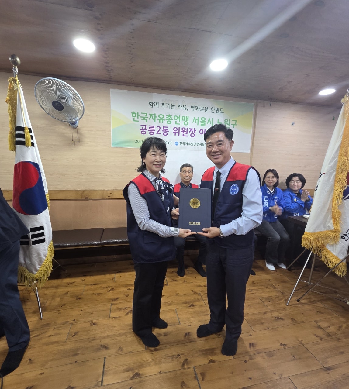 사용자가 올린 이미지