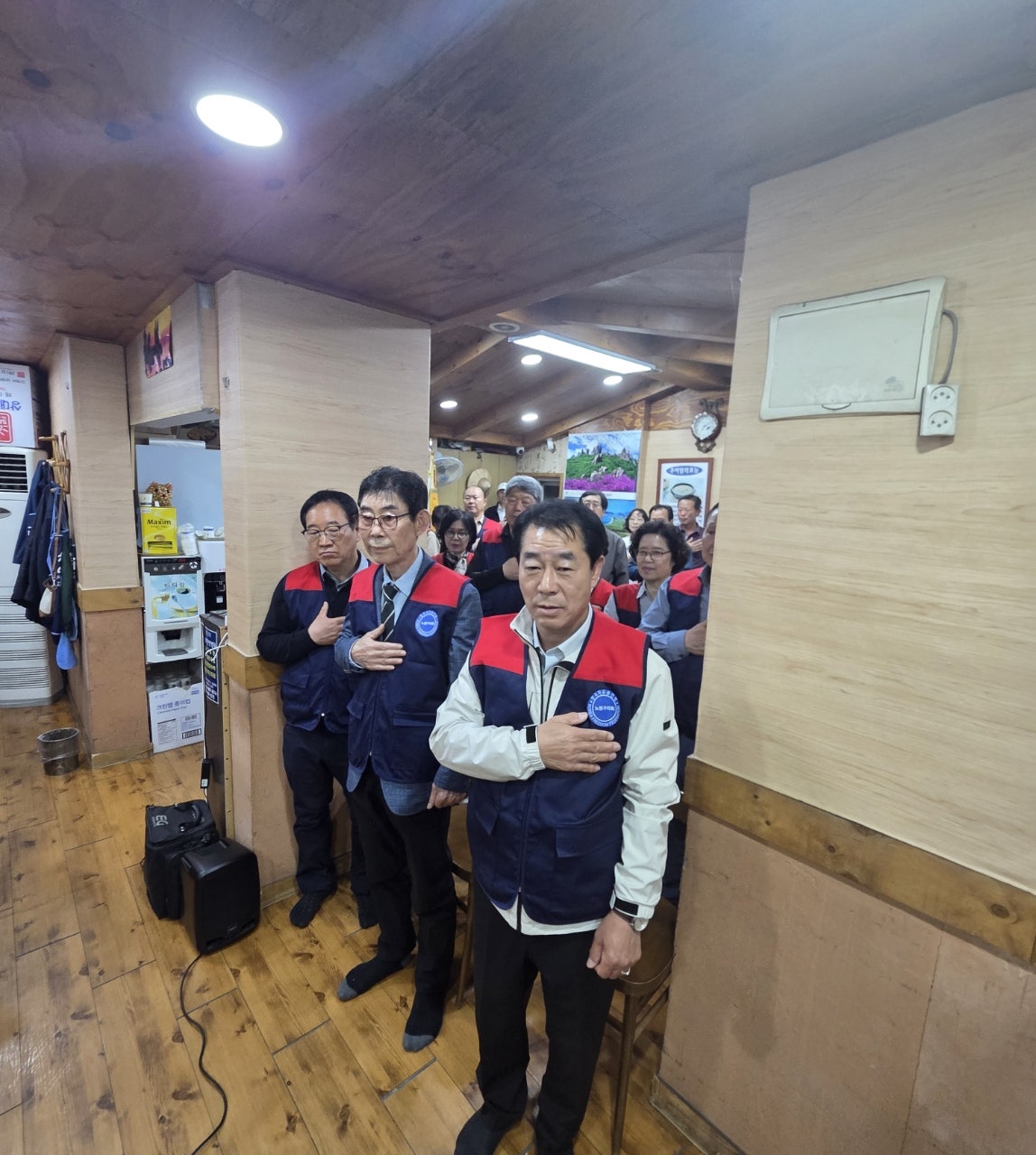 사용자가 올린 이미지