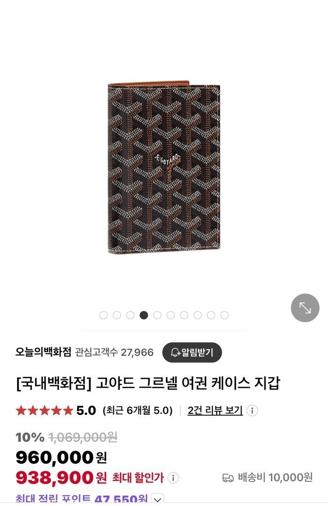 상품 이미지