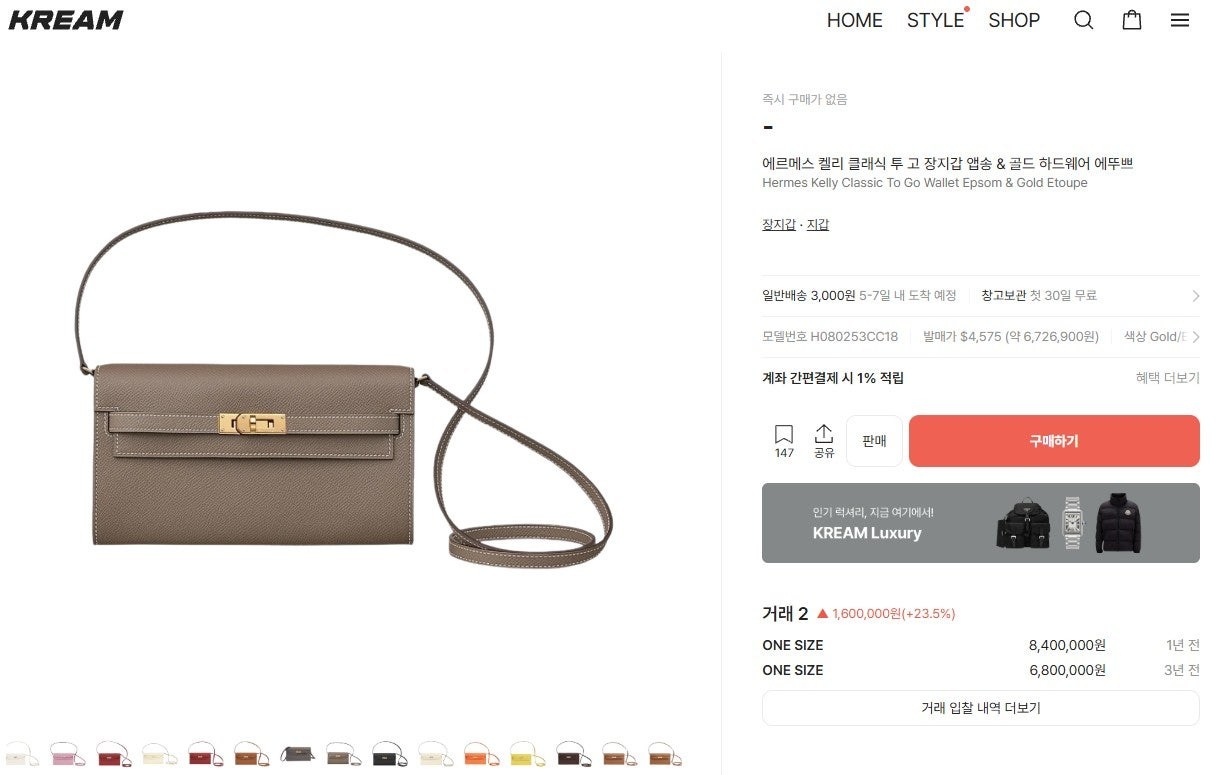 상품 이미지