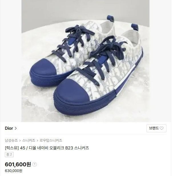 상품 이미지