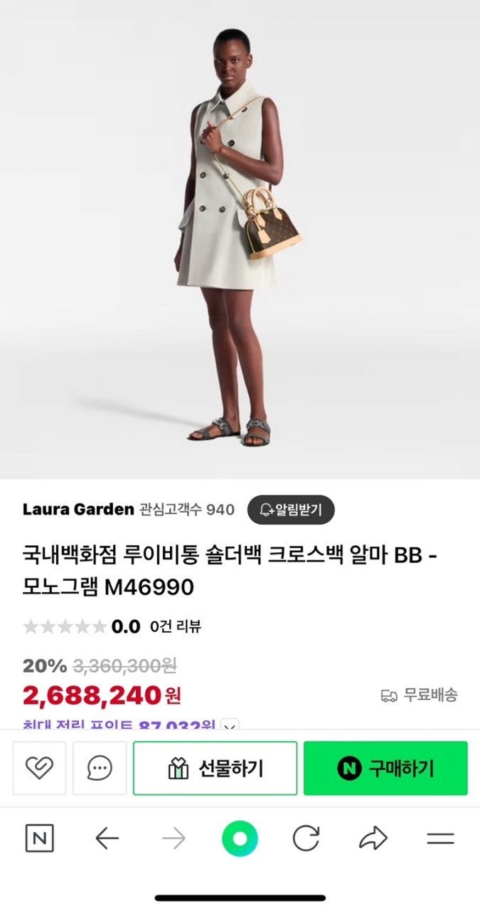 상품 이미지