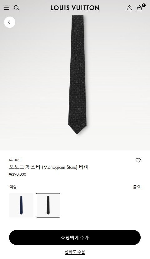 상품 이미지