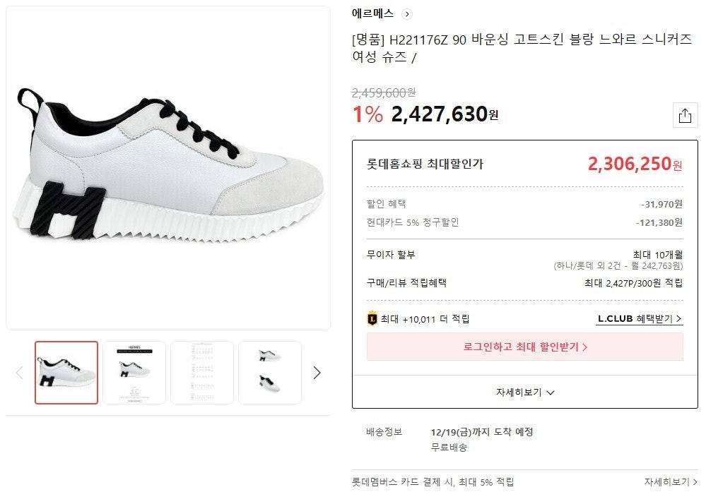 상품 이미지