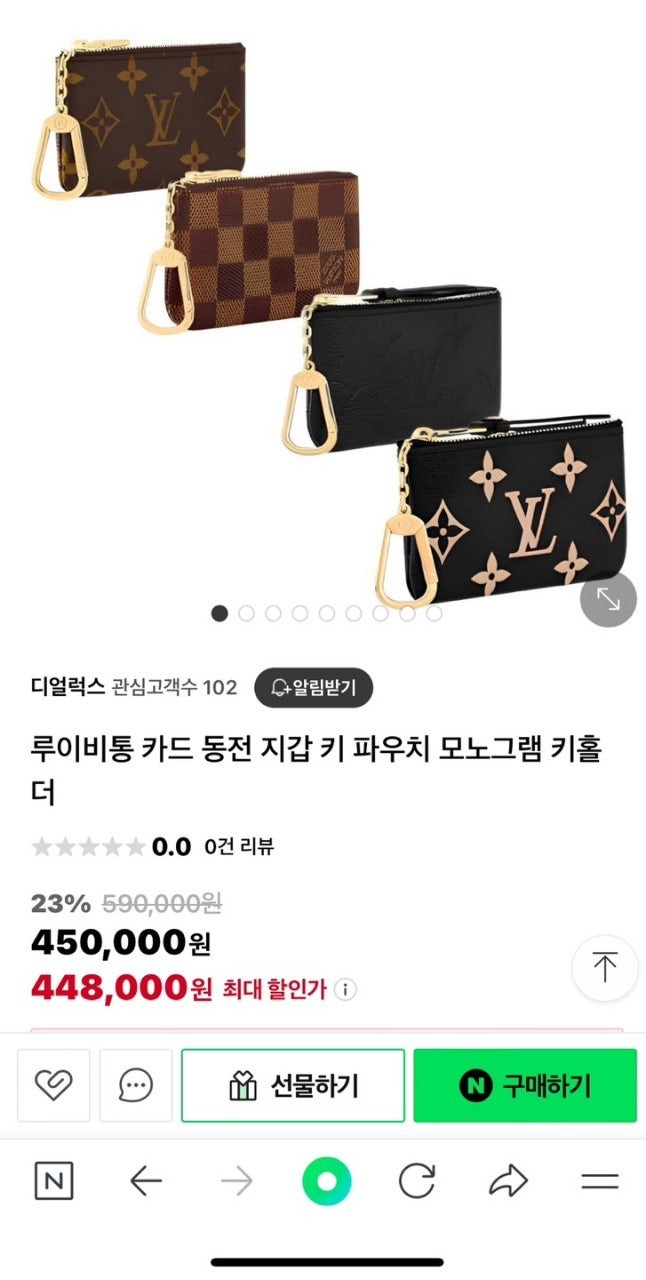 상품 이미지